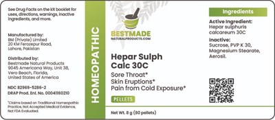 Hepar Sulph Calc 30c (Hepar Sulph Calc 30c)